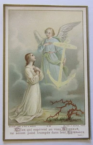canivet santino holy card  immaginetta sacra - Bouasse Lebel - Picture 1 of 1