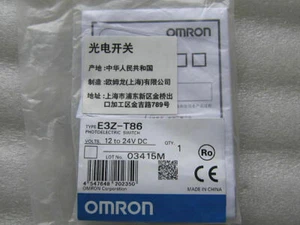 1 Stück Neu Omron E3Z-T86 Lichtschranke in Box E3ZT86 - Bild 1 von 1