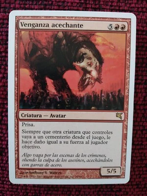 MTG Stalking Vengeance(Venganza acechante) GD VERY RARE SPANISH Salvat-Hachette - Image 1 of 4