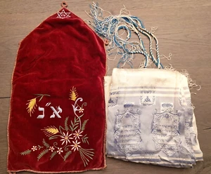 RARE 0LD  LARGE RABBI TALLIT SHAWL &  VELVET BAG JUDAICA JEWISH  40'S - Picture 1 of 12