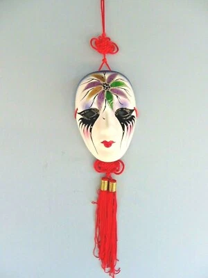 Asian Style Ceramic Wall Mask Hand Painted with Red Silky Tassel 7" High - Image 1 of 4