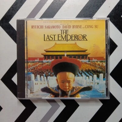 The Last Emperor Soundtrack Ryuichi Sakamoto David Byrne (CD, 1988, Virgin) Foto 1 de 4