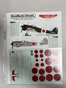 NEU Vintage AeroMaster 48-316 IJAAF Ki-43 Falcons Modellflugzeug 1/48 Aufkleber (VY3) - Bild 1 von 3