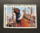 WTDstamps - 1984 MINNESOTA - Lot4 - State Pheasant Habitat Hunting Stamp - MNH