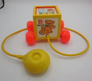 Vintage Fisher Price Peek -a- Boo Block Pull Toy ABC 1970 - Picture 1 of 8