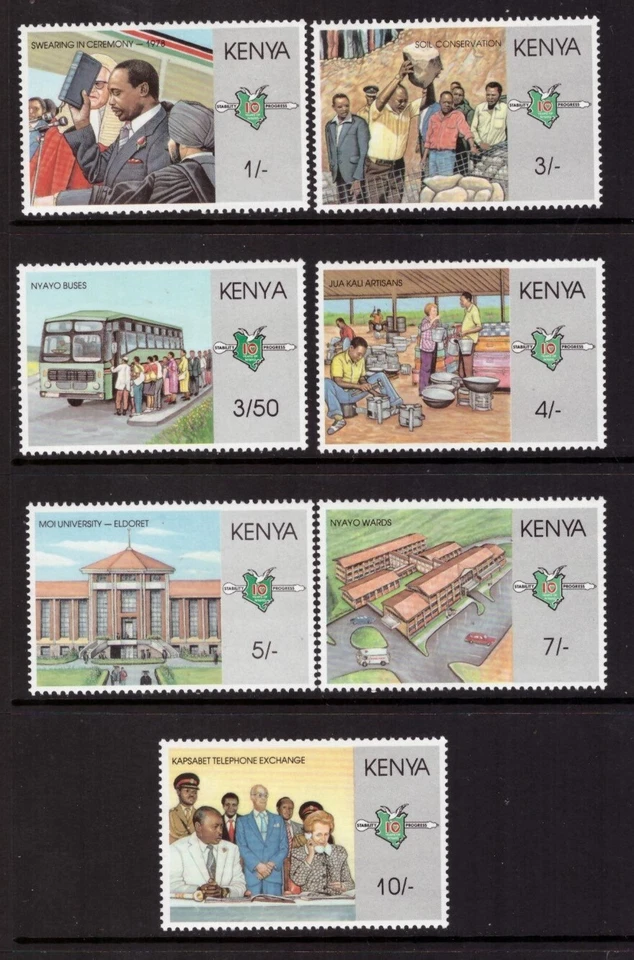 Kenya 1988 "Nyayo" Era set MNH mint stamps - Image 1 of 1