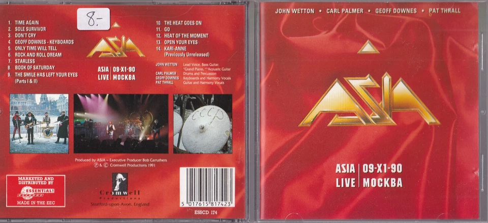 Asia – Live In Moscow CD Essential! Records - Bild 1 von 1
