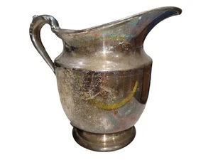 Jarra FB Rogers FBR plata sobre cobre estilo imperio Taunton, masa 1707 - Imagen 1 de 11