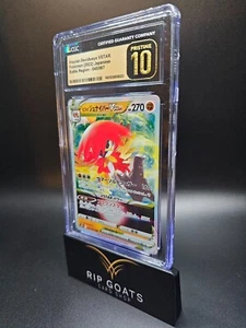 2022 Pokemon Japanese Hisuian Decidueye VSTAR 045/067 Holo Rare CGC PRISTINE 10 - Picture 1 of 2