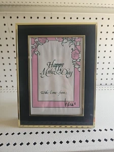 Schwarz und Gold Bilderrahmen und Fotoalbum Kombination 5 x 7    - Bild 1 von 6