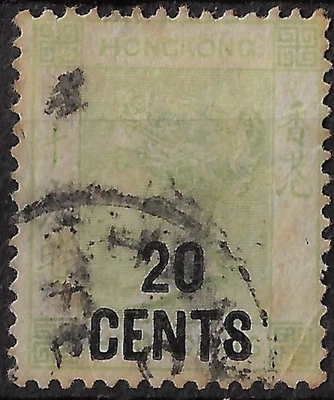 Hong Kong 1891 Scott 52a/SG 45 usado CV$160, wmk CA, 20c en 30c amarillo gr (a7591c Foto 1 de 3