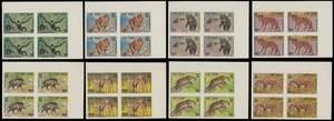 1981, VIETNAM, WILD ANIMALS, IMPERF SET IN CORNER BLOCKS OF 4 NH, SC#1116-23 IMP - Picture 1 of 1