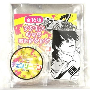 Chainsaw Man Hirofumi Yoshida Acrylic Character Collection - Picture 1 of 1