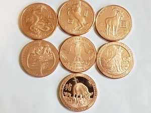 Juego de 7 monedas del zodiaco lunar de cobre brillante sin circular 2013-2019 de 1 oz - Imagen 1 de 2