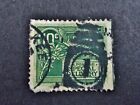 nystamps US Special Delivery Stamp # E7 used     A26x2190