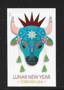 Scott #5556a IMPERFORATE (NO DIE-CUT) Year of the Ox Single, MNH-SOLD OUT - Picture 1 of 1