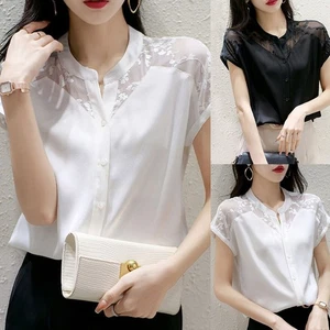 O Collar Women's Shirt with Organza Lace Detail Ideal for Summer Outfits - Picture 1 of 40
