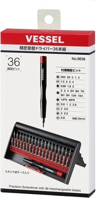 VESSEL Precision Interchangeable Screwdriver Set 36 pcs No.9836 Made in Japan - Image 1 of 4