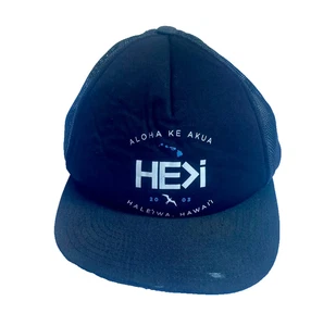 HE i Kids Aloha Black SnapBack Hat Adjustable hegreaterthani Haleiwa Hawaii - Picture 1 of 6