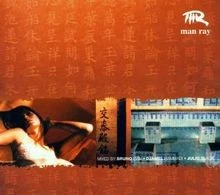 Man Ray von not specified | CD | Zustand gut - Bild 1 von 2