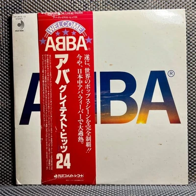 ABBA - ABBA's Greatest Hits 24 [2x Vinyl LP - Japan Press - 1980 - DSP-3012~13] - Photo 1/4