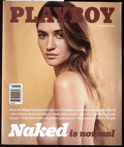 PLAYBOY US March/ April 2017 ELIZABETH ELAM Scarlett Byrne NINA DANIELE @ AS NEW - Imagen 1 de 14