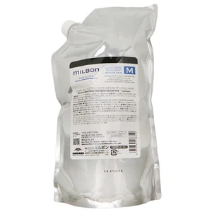 Milbon Smoothing Treatment Medium Hair 200ml 500ml 1000ml for Normal Hair Japan