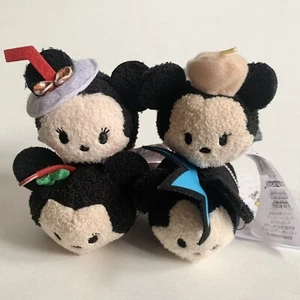 "Lote de 3 Disney Mini Tsum Tsum Peluche Minnie Mickey Rocker Los Ángeles Soda Navidad 3""" - Imagen 1 de 13