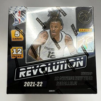 2021-22 Panini Revolution Chinese New Year Basketball Hobby Box – Factory Sealed - Image 1 of 4