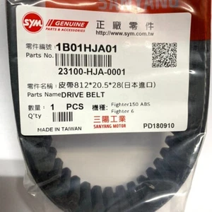 Genuine Transmission Drive BELT SYM 23100-HJA-0001 (1B01HJA01) Fighter 150 FT6 - Picture 1 of 2