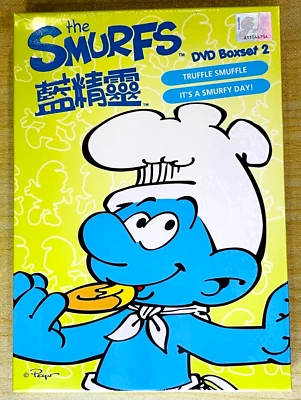 DVD  SMURF BOXSET 2 CARTOON BRAND NEW!!  RARE!!! - Image 1 of 3