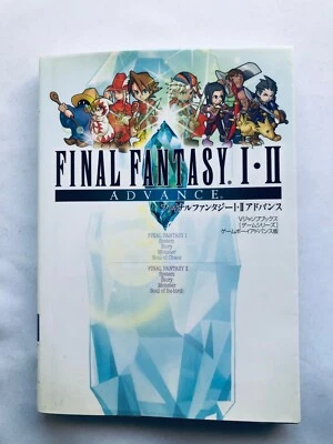 Final Fantasy I ・ II 1 ・2 Advance GBA Guide Strategy Book First Edition with Map - Image 1 of 4