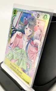 Tarjeta de una pieza TCG Wings of the Captain Kouzuki Hiyori OP06-106 SR CASI NUEVA/M Inglés - Imagen 1 de 3
