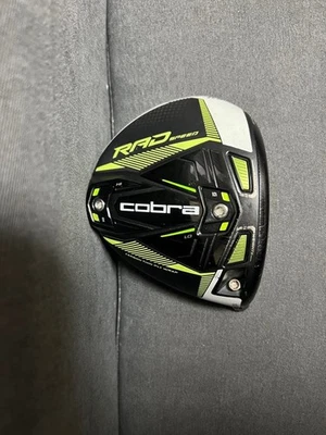 Cobra RAD Speed Driver Head Only Black/Green Stylish Design - Image 1 of 4
