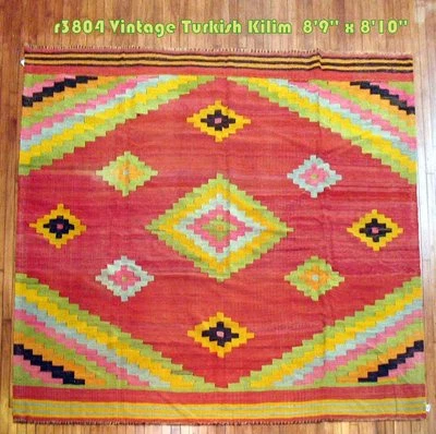 Vintage Turkish Kilim Anatolian Oushak Ushak Rug Size 8'9''X8'10'' - Image 1 of 4
