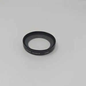 Sunpak 55mm UV Filter Made in Japan - Picture 1 of 5