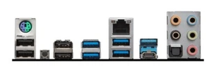 MSI X299 Raider I/O-Shield - Afbeelding 1 van 1