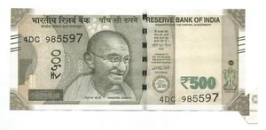 India UNC Rs 500, Telescopic Number, Urjit R Patel, with extra paper - Picture 1 of 2