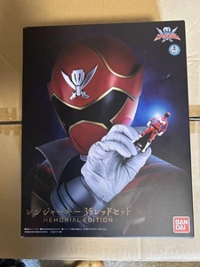 Bandai Ranger Key 35 Red Set Memorial Edition mit Handbuch - Bild 1 von 4