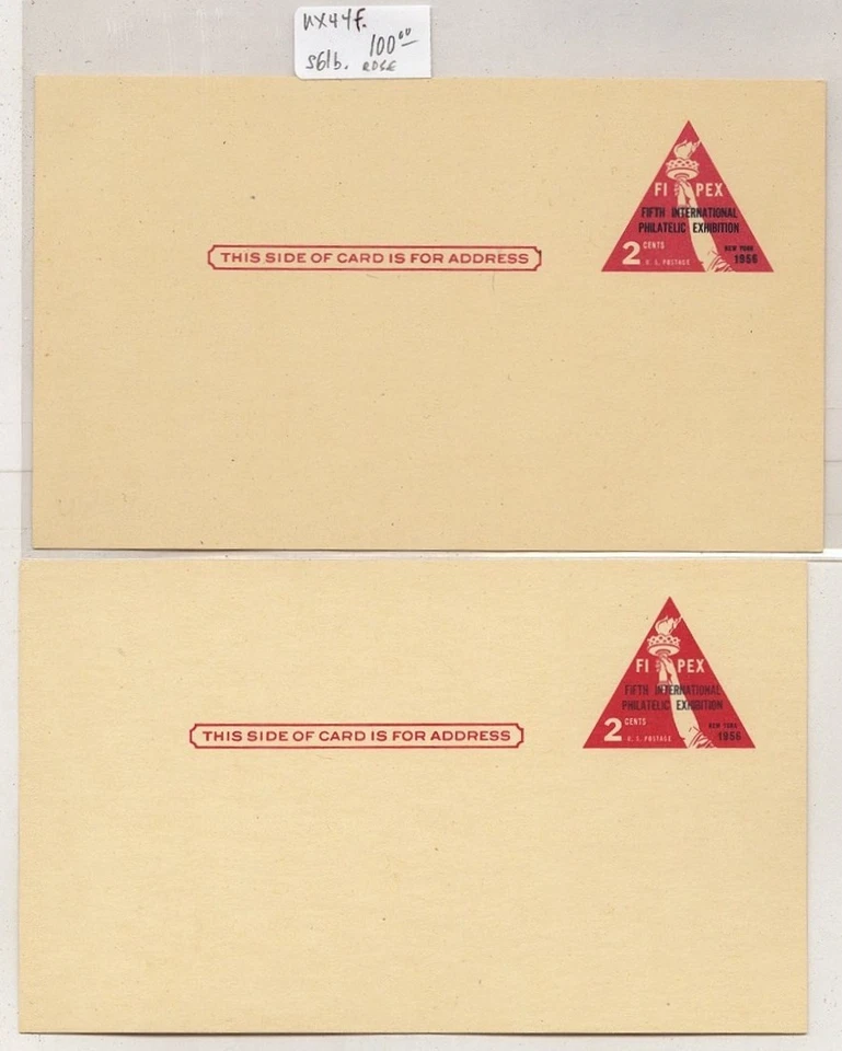 США - 2 новых почтовых канцелярских товара лот No 15 - Изображение 1 из 1