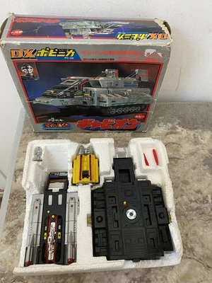 X-OR GAVAN TANK RUNDON GAVION COMPLET  EN BOITE BANDAI POPY BON ÉTAT 1982 JAPAN - Immagine 1 di 4