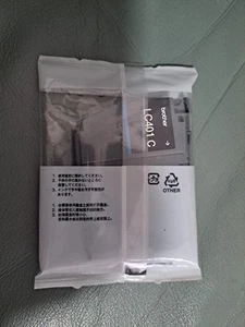 Brother LC401 Cyan High Yield Ink Cartridge Print Genuine OEM Official 2027 - Picture 1 of 2