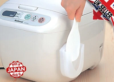 Non-Stick Rice Paddle Spatula Serving Spoon Suction Cup Case Mashed Potato Sushi - Image 1 of 3