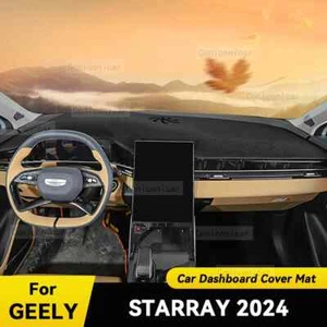 Dashboard Cover Mat Protective Pad For GELLY STARRAY Dash Board Sunshade Carpet - Picture 1 of 10