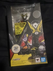 SH Figuarts Kamen Rider Geiz - Bild 1 von 1