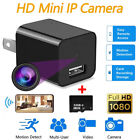 Mini Camara Oculta De Seguridad Espia 1080P HD Inalambrica Con Audio Y Video