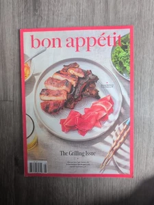 Guten Appetit Magazin August 2023 The Grilling Issue Chinese Barbecue Schweinekoteletts - Bild 1 von 5