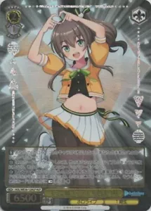 Blanco Negro HLP foil Natsuiro Matsuri Hololive Super Expo 2022 Premium Booster - Imagen 1 de 2