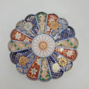 Chinesischer bemalter Porzellan Teller 5 1/2 cm, Ding Qi Schatz - Bild 1 von 6
