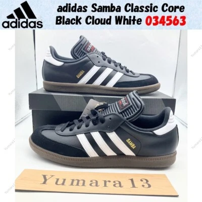 adidas Samba Classic Core Black Cloud White 034563 taglia uomo - Immagine 1 di 4